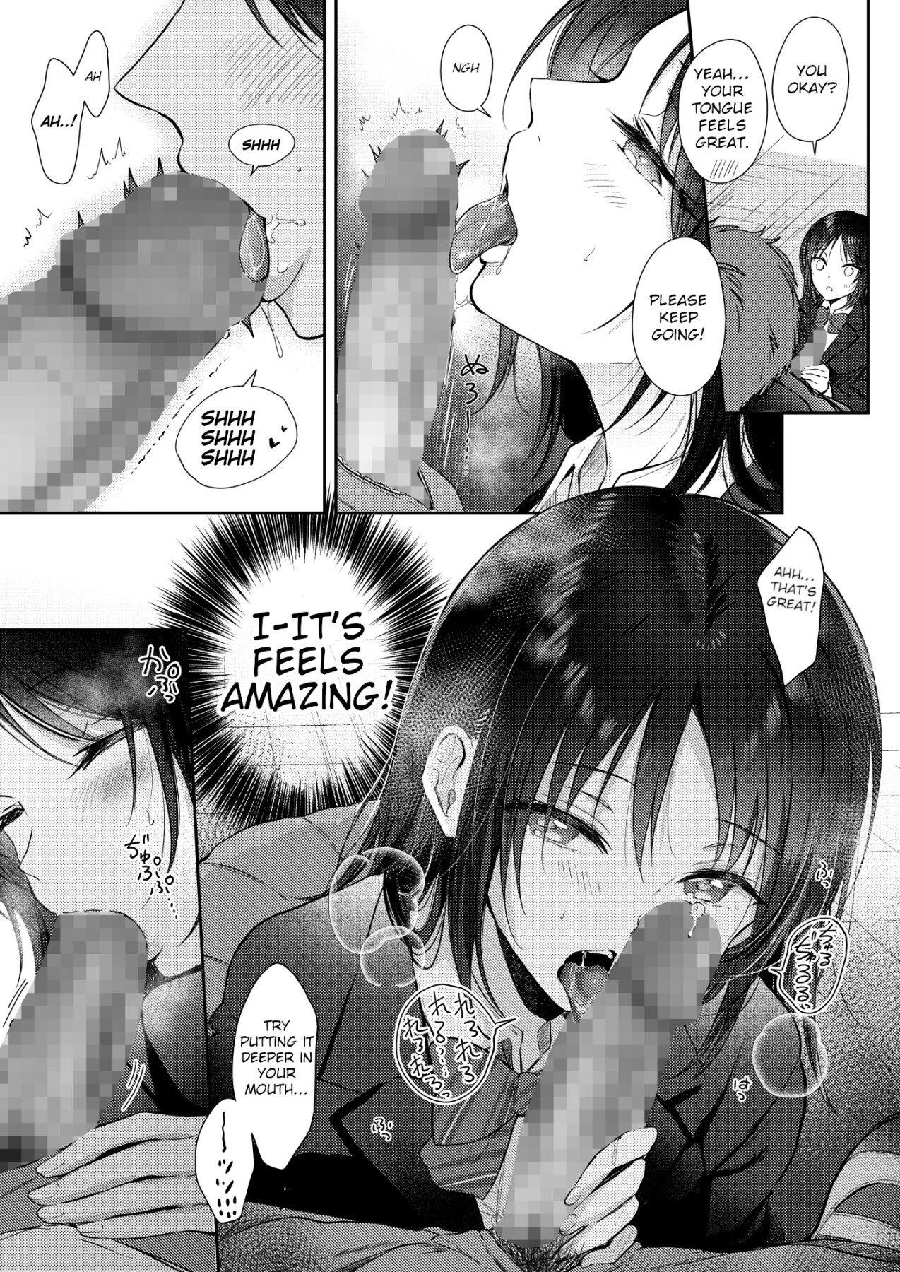 Hentai Manga Comic-I Tried Getting Laid With My Oblivious Childhood Friend Just Out of Curiosity 2-Read-16